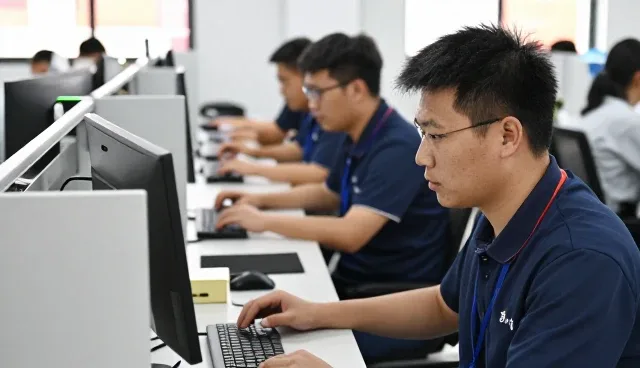 成果转化应用体验全面介绍
