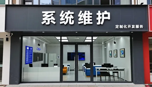 技术服务如何应对不同场景下的性能挑战